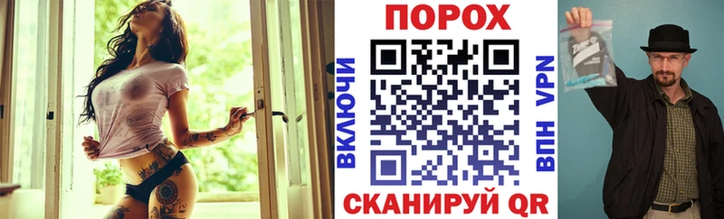 АМФЕТАМИН VHQ  Красавино 