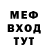 КЕТАМИН VHQ Vyacheslav GVV
