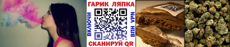 ГАШИШ Изолятор  МЕГА ССЫЛКА  Красавино 