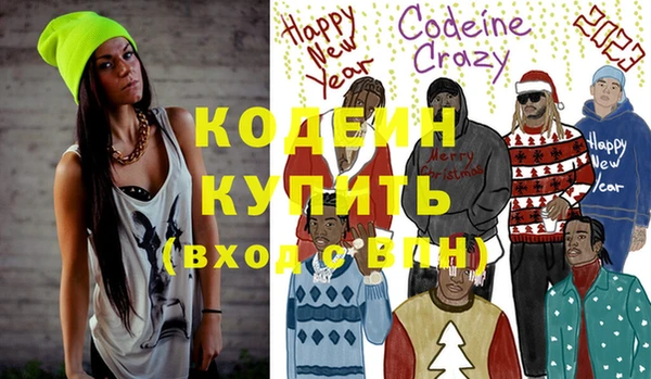 MESCALINE Богданович
