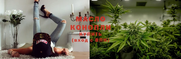 MESCALINE Богданович