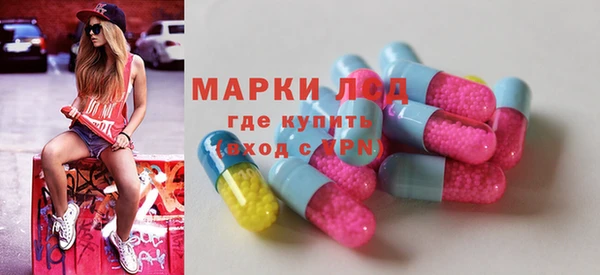 прущая мука Богородск