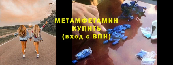 MESCALINE Богданович