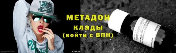 прущая мука Богородск
