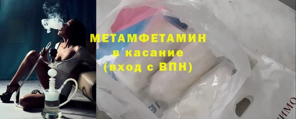MESCALINE Богданович