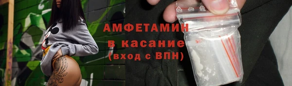 MESCALINE Богданович