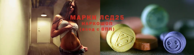 прущая мука Богородск