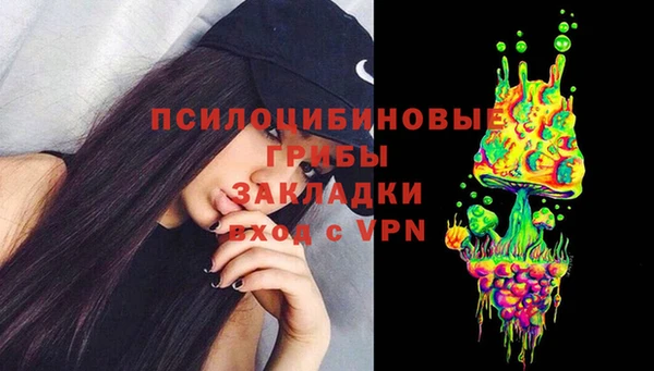 MESCALINE Богданович