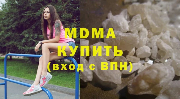 МДПВ Сосновоборск