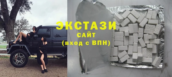 MESCALINE Богданович