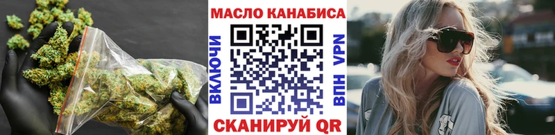 Дистиллят ТГК Wax  продажа наркотиков  Красавино 