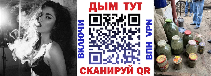 darknet клад  Красавино  Бошки марихуана гибрид 